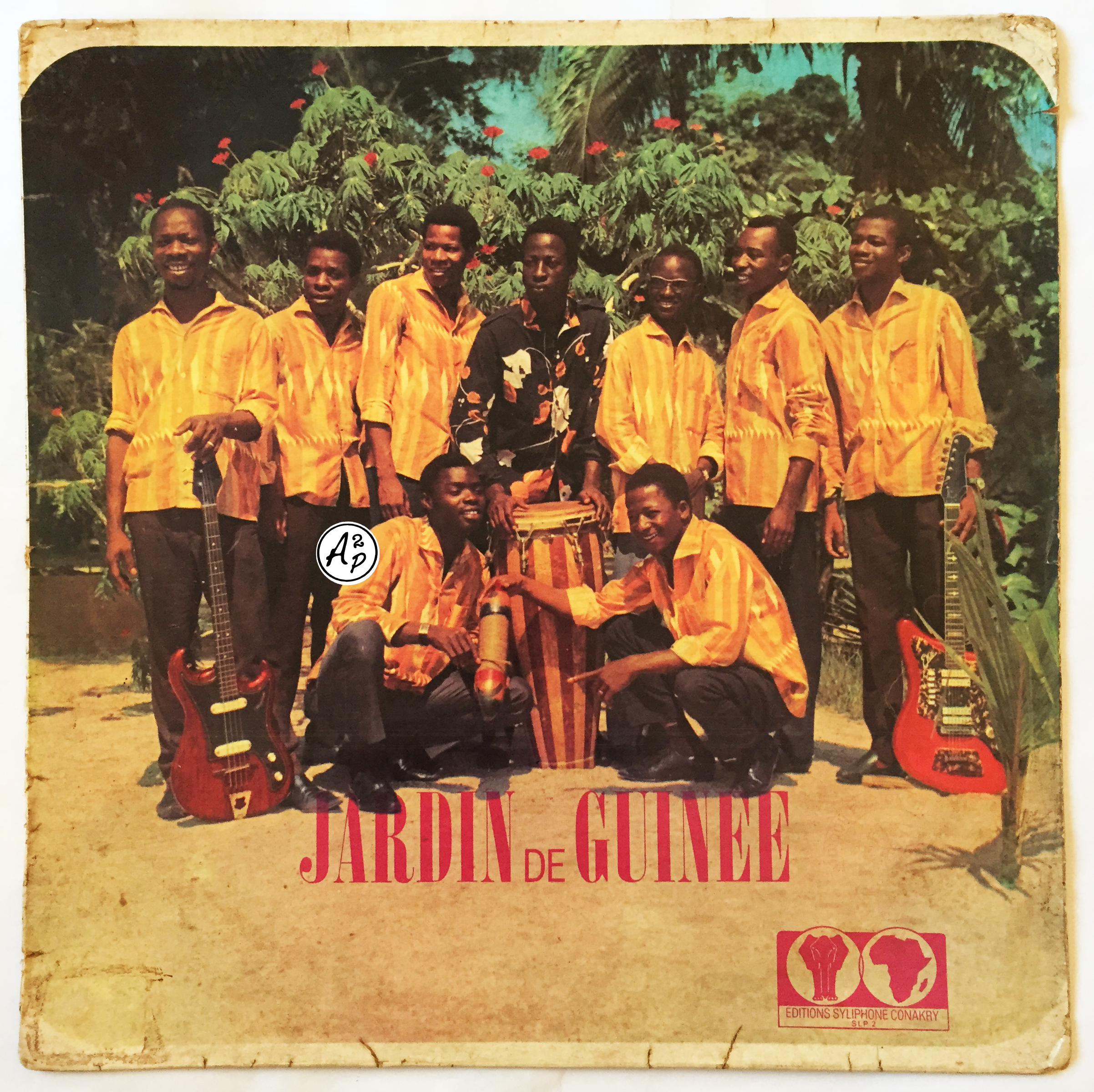 Guinea Conakry African Grooves